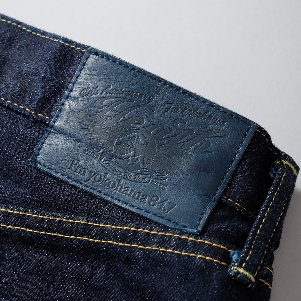 先行予約終了｜トートバッグ特典付き（数量限定）FMヨコハマ × HEATHコラボ 横濱デニム ストレートジーンズ