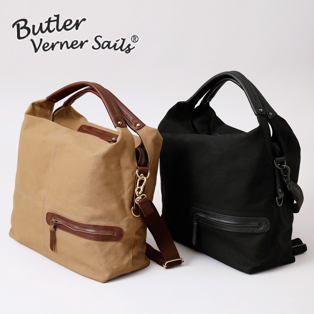 Butler Verner Sails（バトラーバーナーセイルズ） パラフィンエディターズ 3Way バッグ