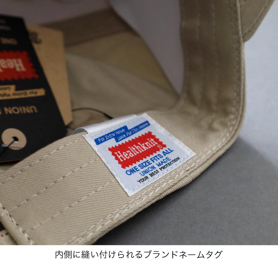 【Healthknit】COTTON TWILL CAP
