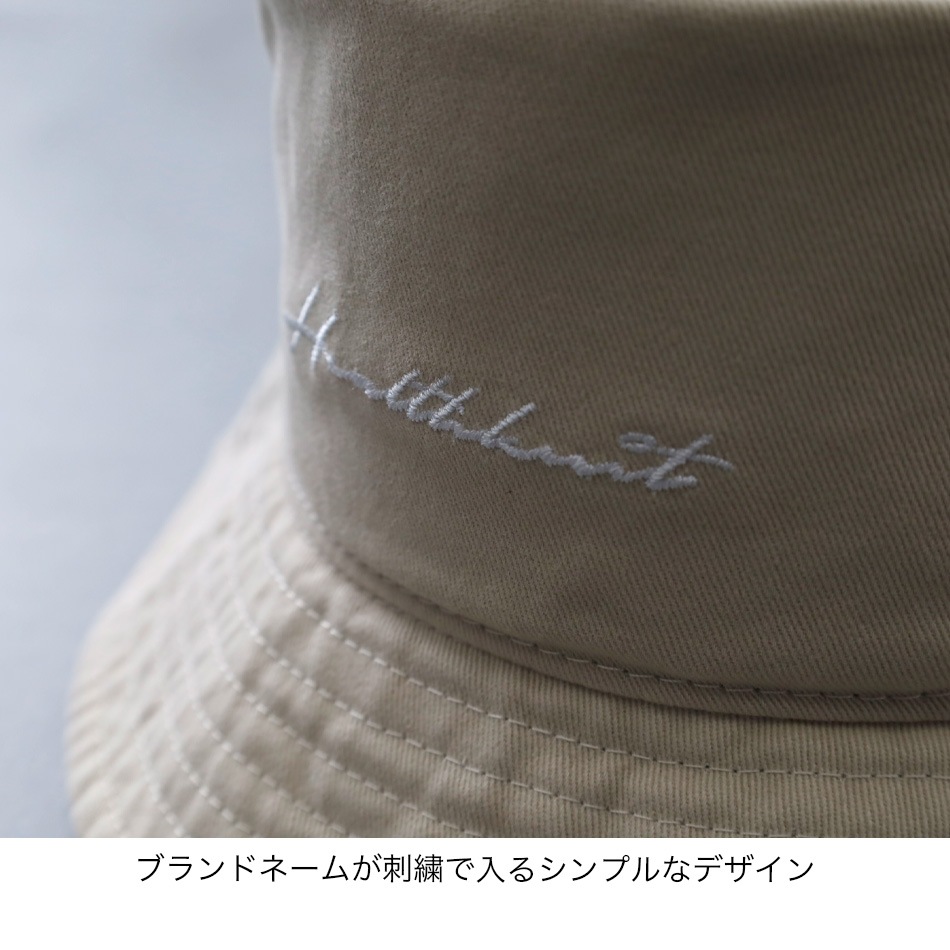 【Healthknit】4092 BUCKET HAT