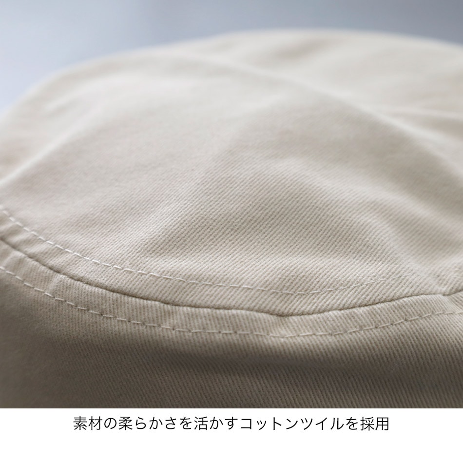 【Healthknit】4092 BUCKET HAT