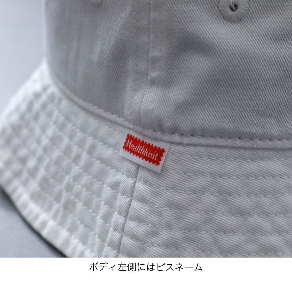 【Healthknit】4092 BUCKET HAT