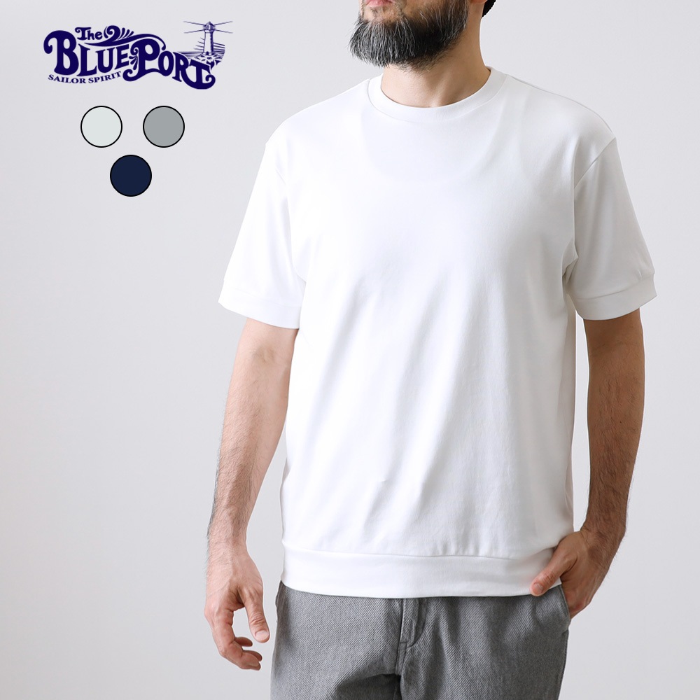 【BLUE PORT】SILKY PROCESSING TEEシルケットスムースTシャツ