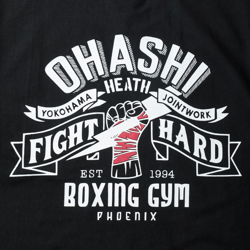 大橋ボクシングジム 公式コラボ Tシャツ “FIGHT HARD“｜大人のアメカジ