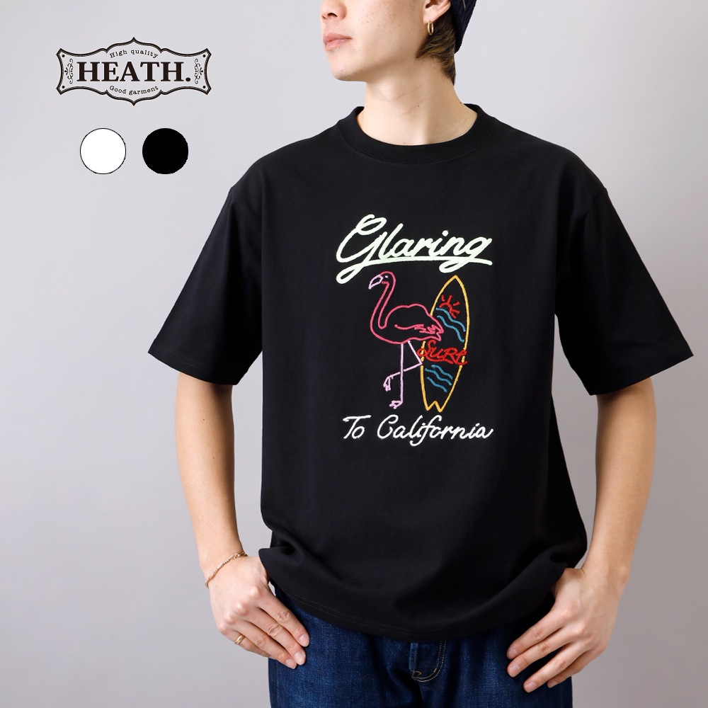 HEATH（ヒース）刺繍 FLAMINGO Tシャツ｜大人のアメカジ｜HEATH公式