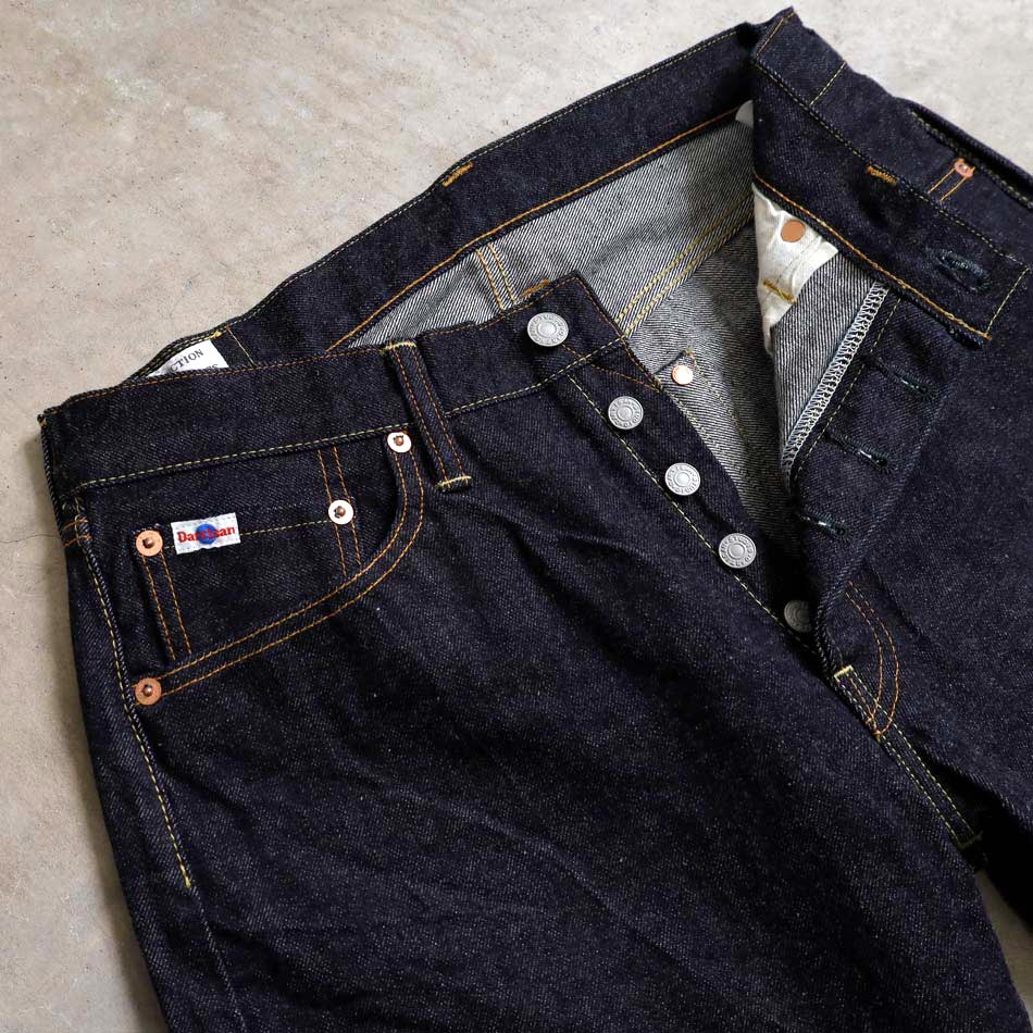 【STUDIO D'ARTISAN】SD-101 regular straight jeans