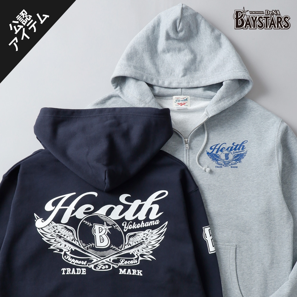 横浜DeNAベイスターズ　フードパーカー(未使用) 横浜DeNAベイスターズ フードパーカー(未使用) 【公式通販】