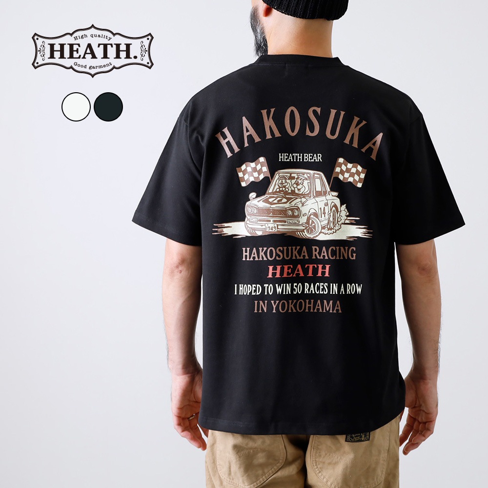 <10%OFF！ファミリーSALE！>◆【HEATH】HAKOSUKA 50 WINS TEE <br> 8.1oz オリジナルUSコットンTEE