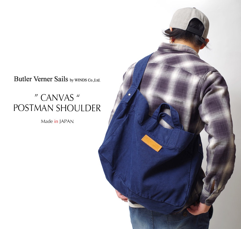 【Butler Verner Sails】CANVAS POSTMAN SHOULDER BAG