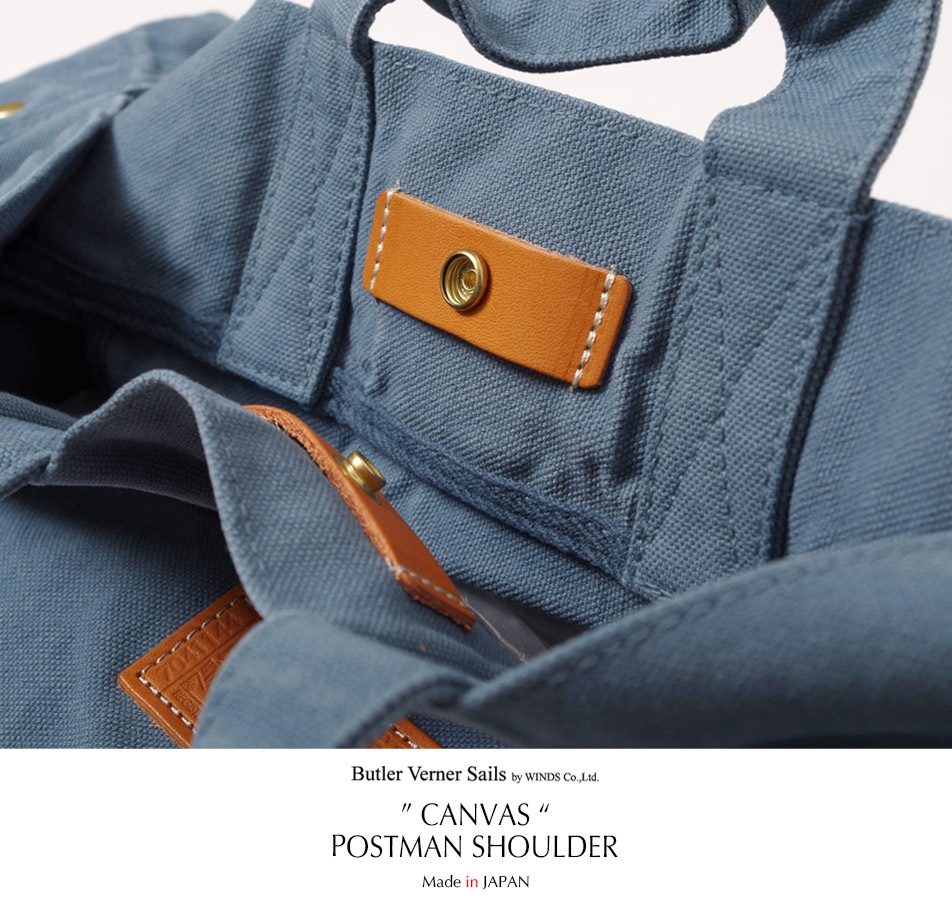 【Butler Verner Sails】CANVAS POSTMAN SHOULDER BAG