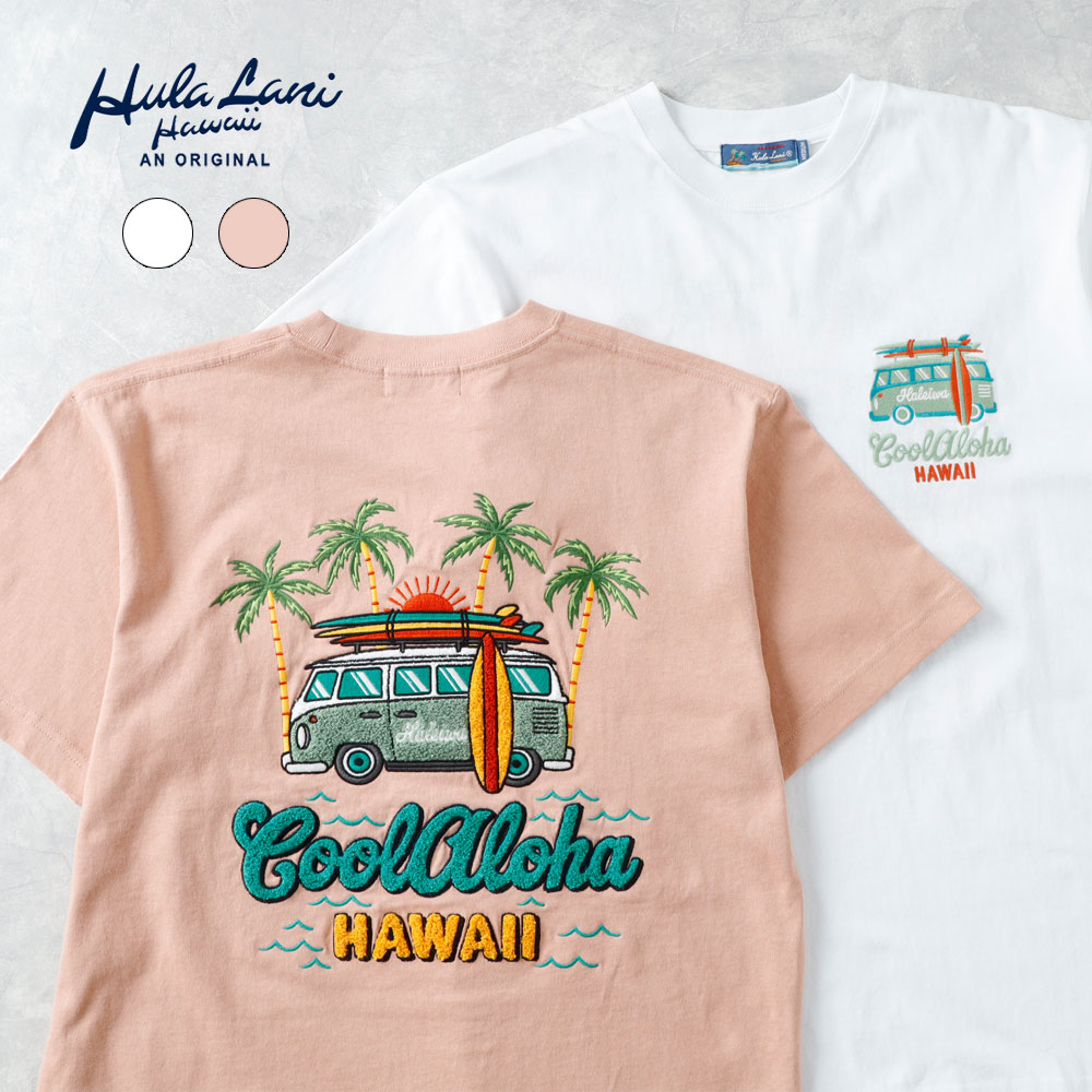 【Hula Lani Hawaii 】EMBROIDERY T-SHIRT刺繍Tシャツ