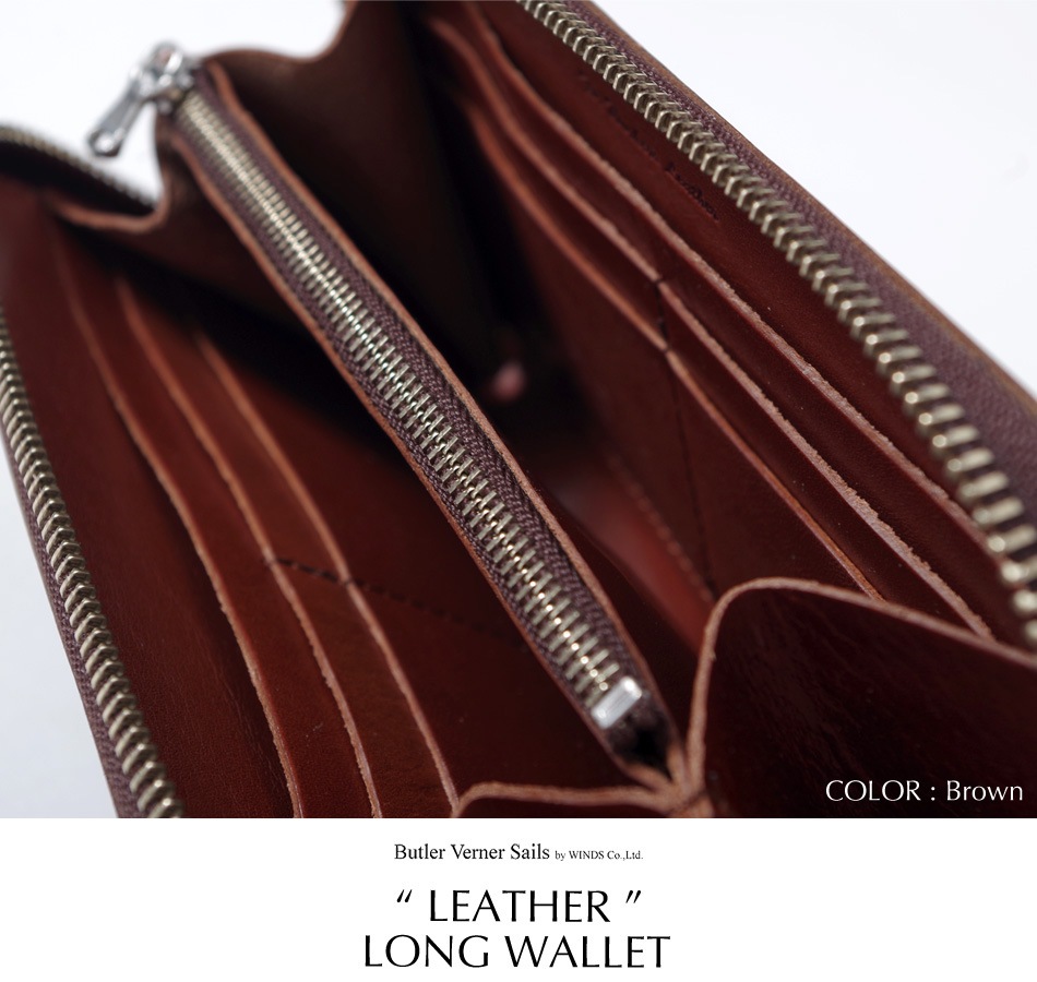 【Butler Verner Sails】HORWEEN LEATHER LONG WALLET
