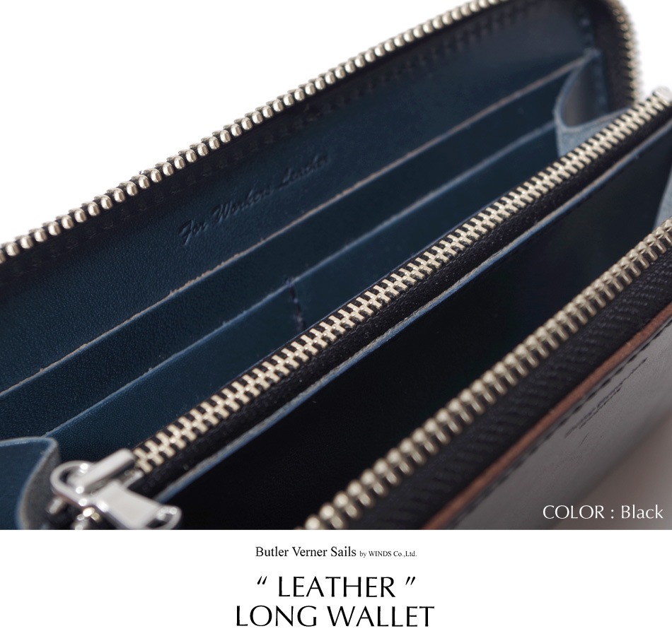 【Butler Verner Sails】HORWEEN LEATHER LONG WALLET