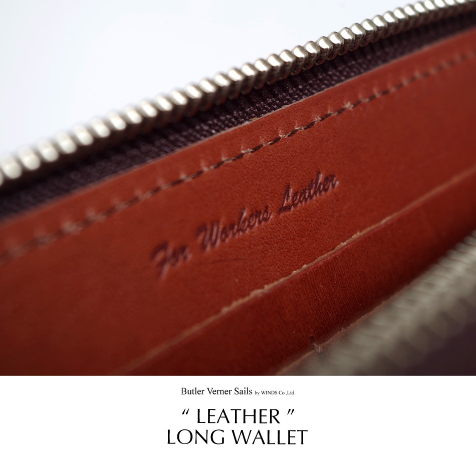 【Butler Verner Sails】HORWEEN LEATHER LONG WALLET