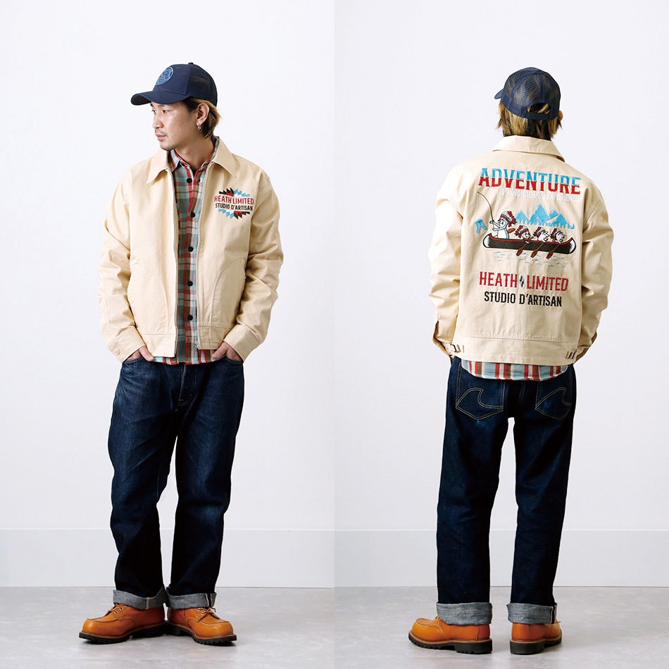 「THE ORIGINAL JACKET COLLECTION」　D•ゲリンガス Amazon.co.jp: David Geringas - The Original Jacket