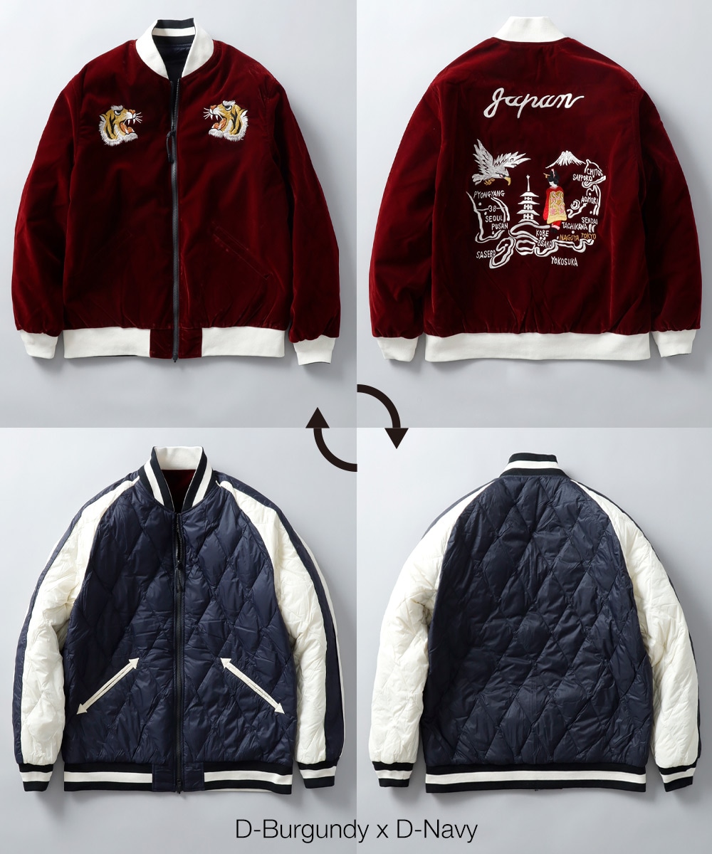 TAION（タイオン）ジャパンスペシャル リバーシブル スカジャン ダウン