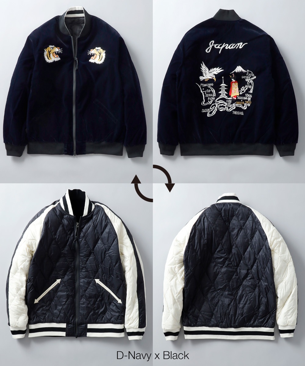 TAION（タイオン）ジャパンスペシャル リバーシブル スカジャン ダウン