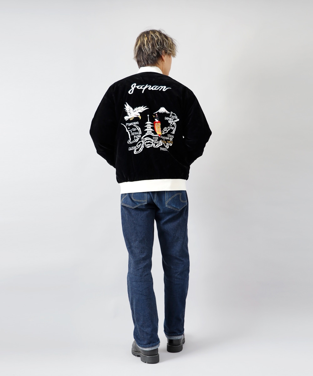 TAION（タイオン）ジャパンスペシャル リバーシブル スカジャン ダウン