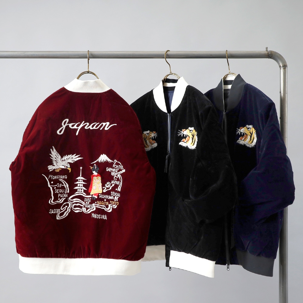 TAION（タイオン）ジャパンスペシャル リバーシブル スカジャン ダウン