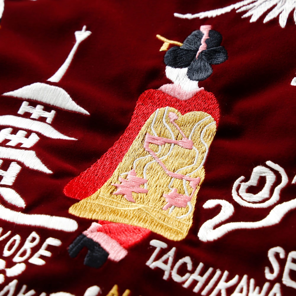 TAION（タイオン）ジャパンスペシャル リバーシブル スカジャン ダウン