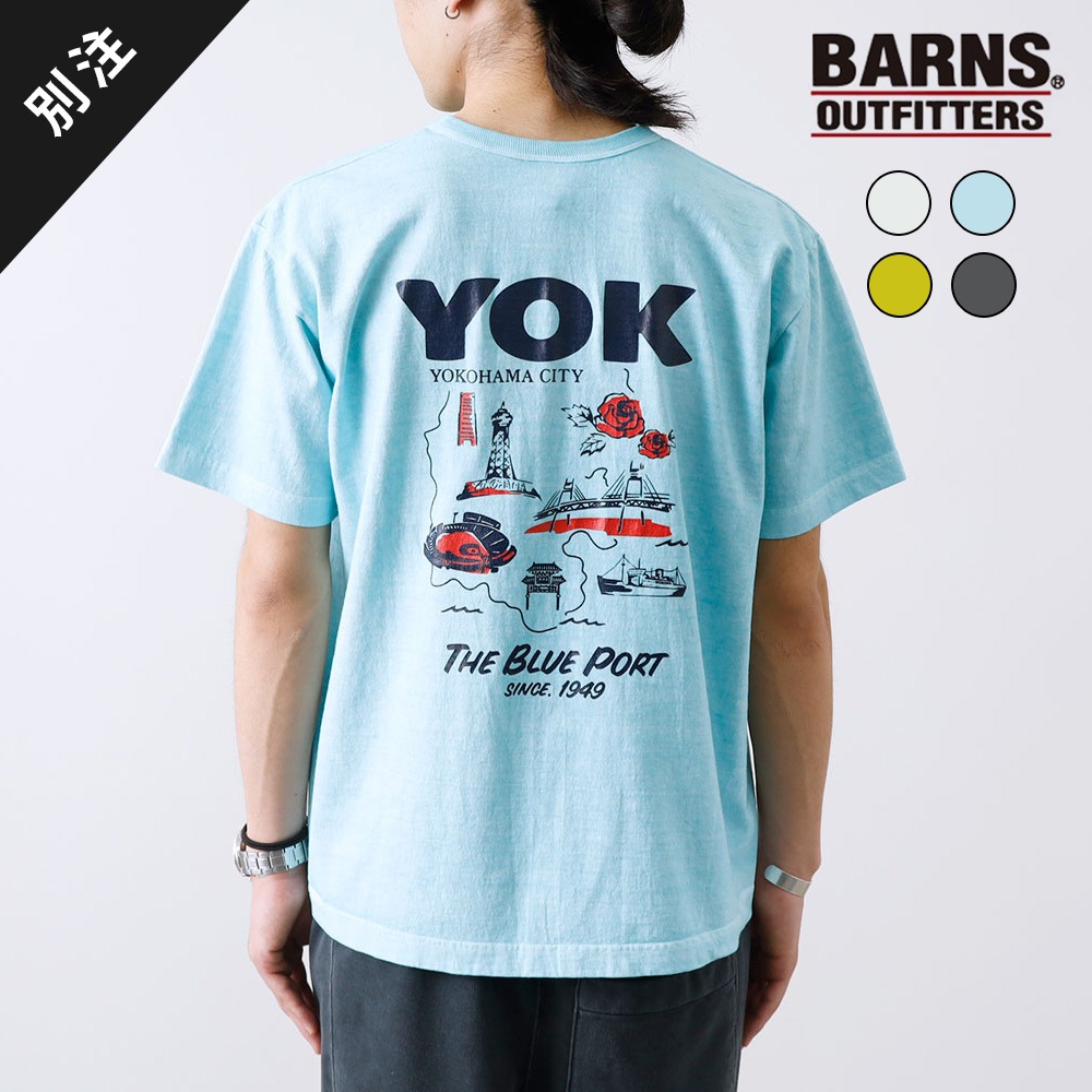 あめかじ。 COLIMBO Hampton Roads Aviator's JKT-Vege-tanned Goat skin