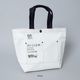 【Free】 x 【WHITE】