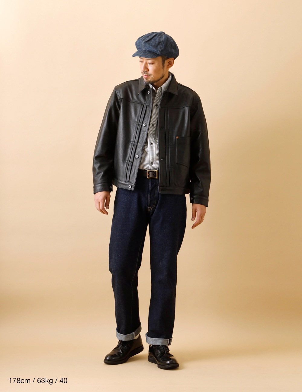 HOUSTON｜Cow Leather Trucker Jacket 