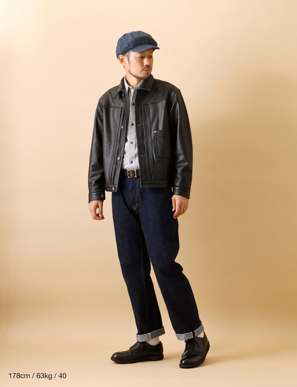 HOUSTON｜Cow Leather Trucker Jacket 