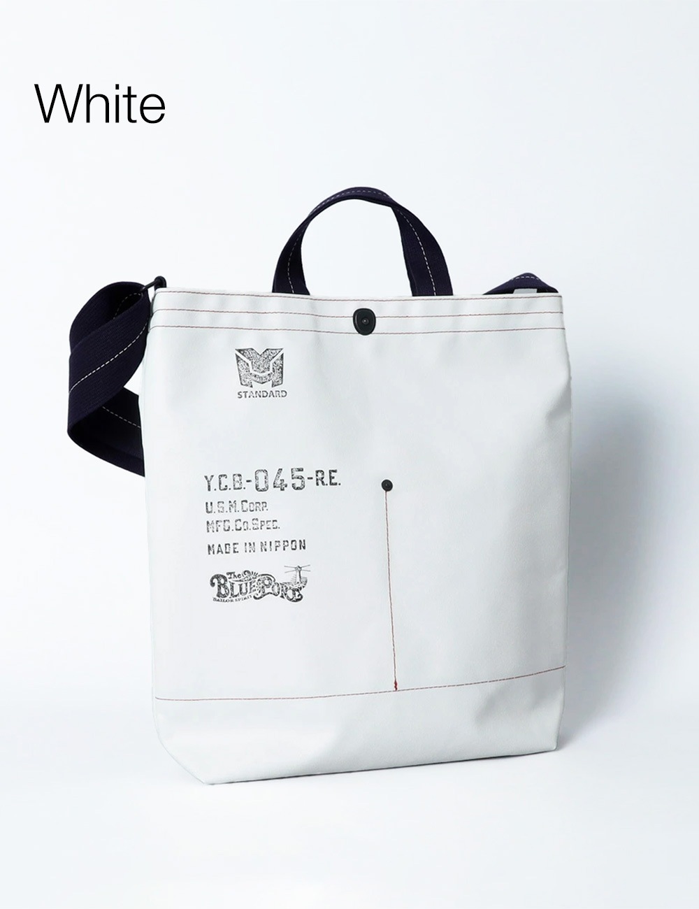 BLUE PORT×横濱帆布鞄｜Musette Carrying Bag 