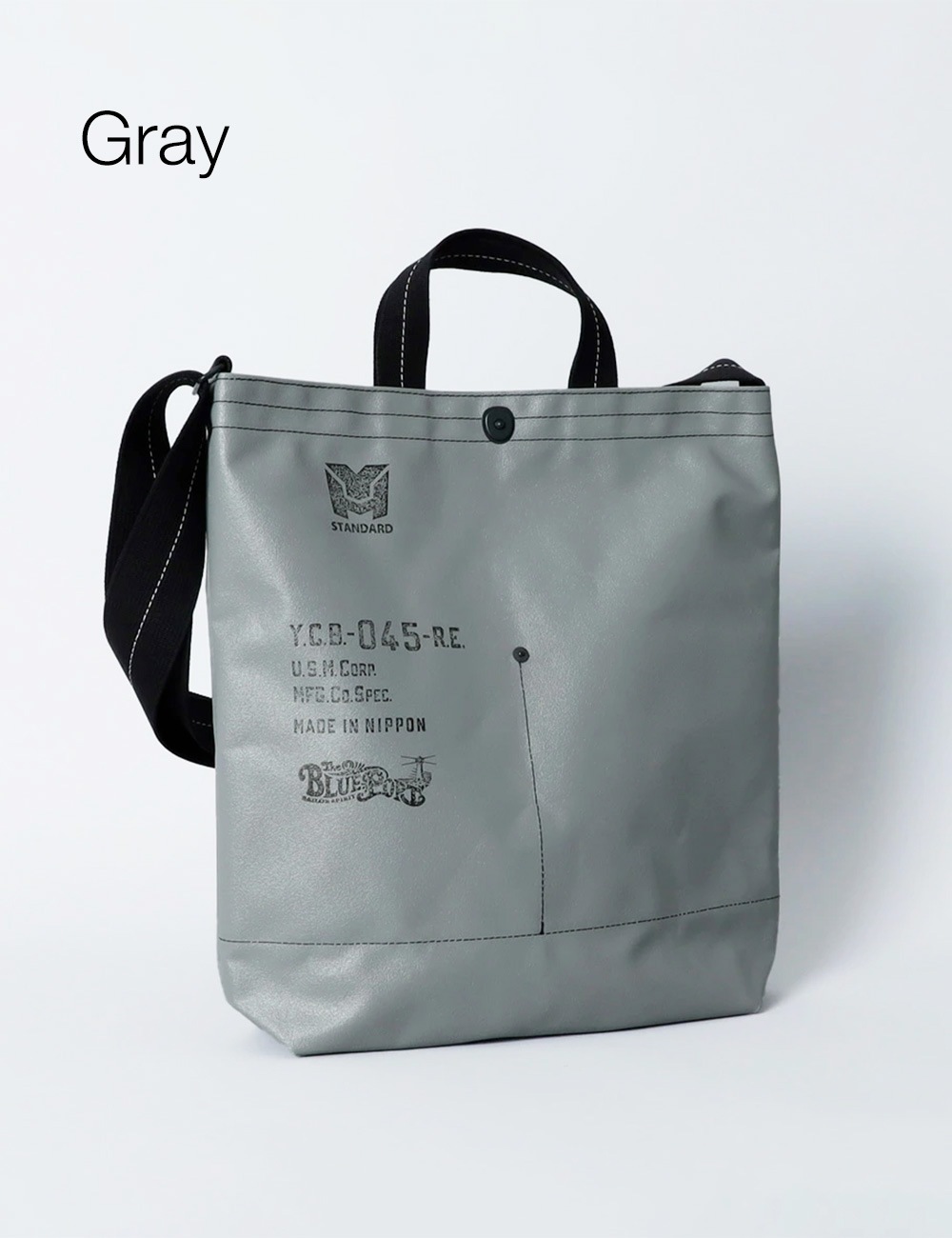 BLUE PORT×横濱帆布鞄｜Musette Carrying Bag 