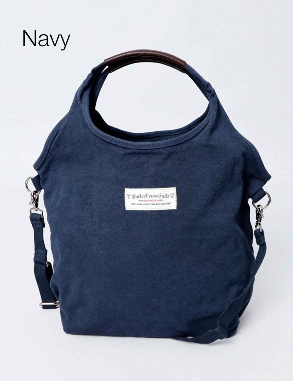 Butler Verner Sails|CANVAS 2WAY BAG