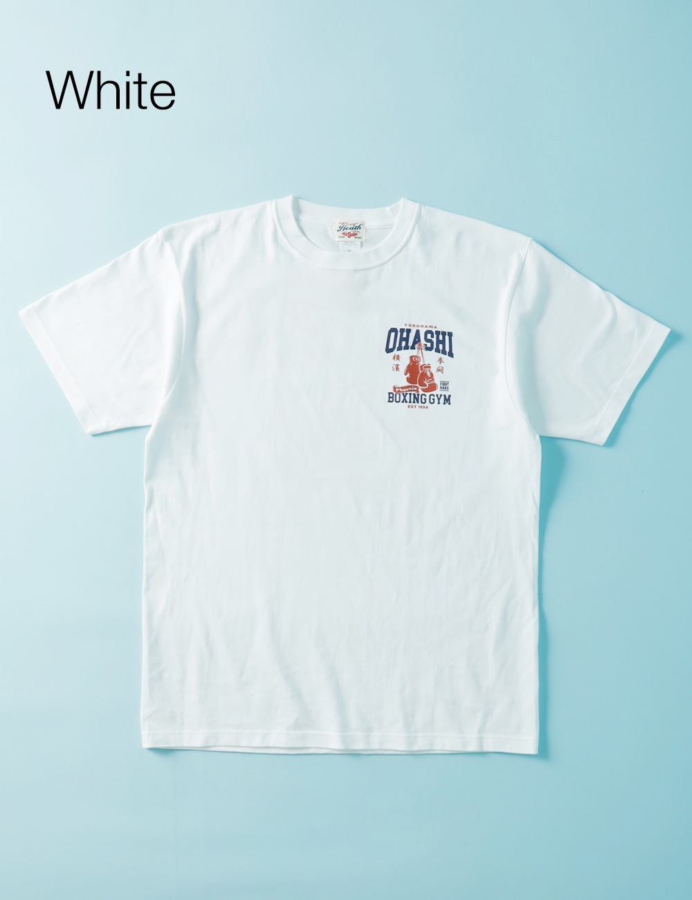対象アイテム2点お買い上げで10%・3点お買い上げで20%OFF！ HEATH×大橋ボクシングジム｜オリジナルアートワークTシャツ 