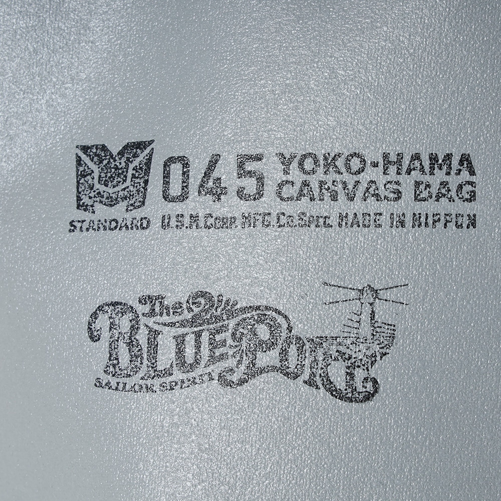 【横濱帆布鞄】 別注 BOAT TOTE BAG