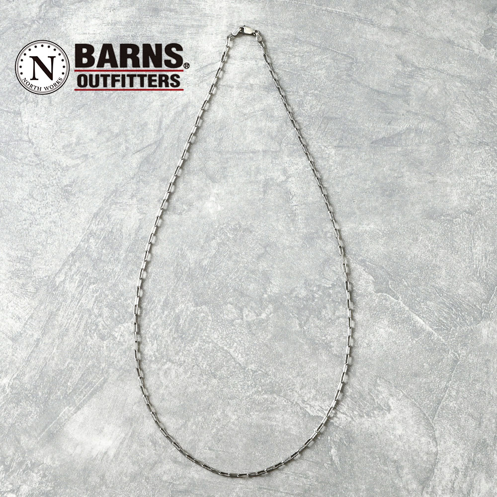 【NORTH WORKS】NAVAJO CHAIN 60cm ナバホネックレス