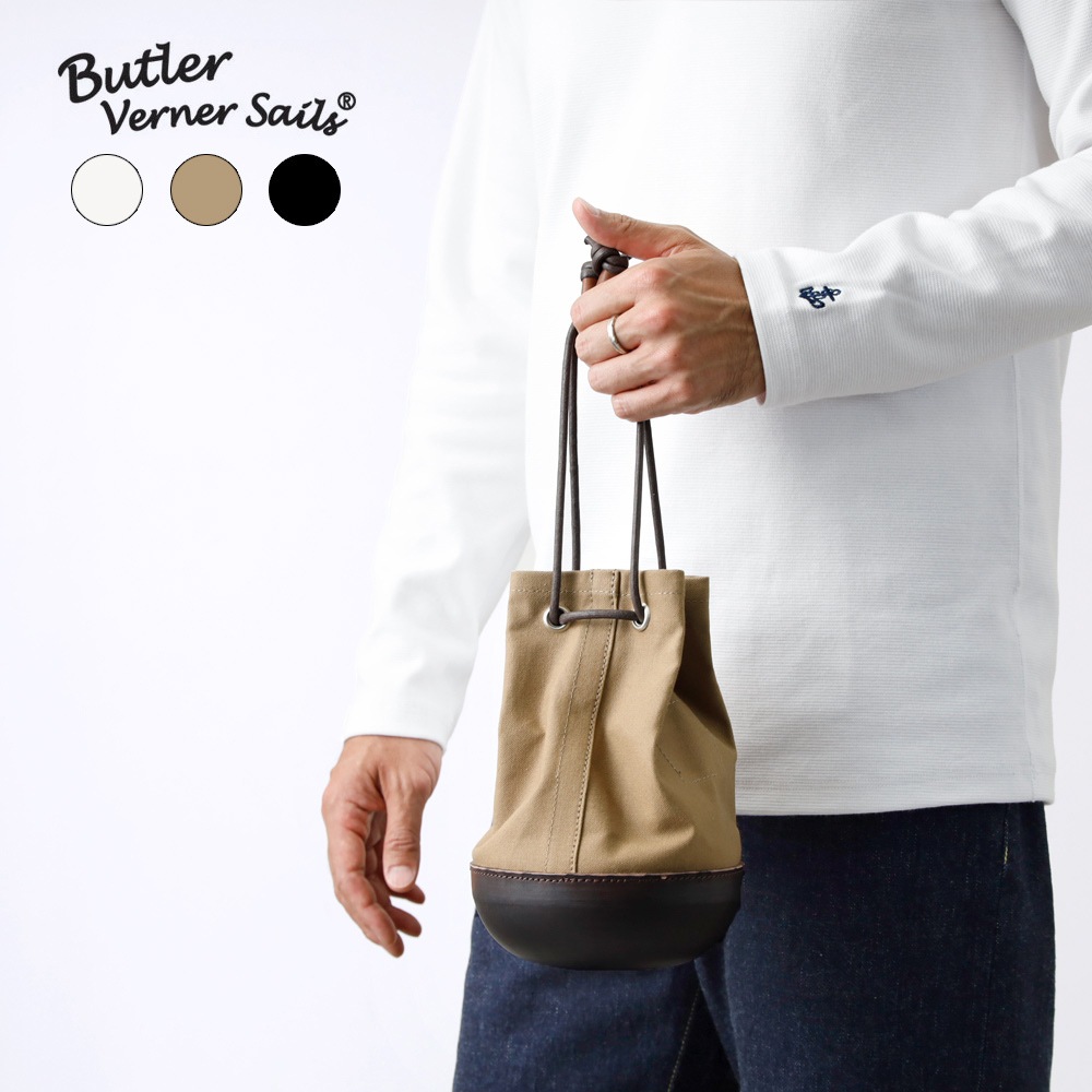 【Butler Verner Sails】MOLDED LEATHER MINI BAG モールドレザー巾着ショルダー