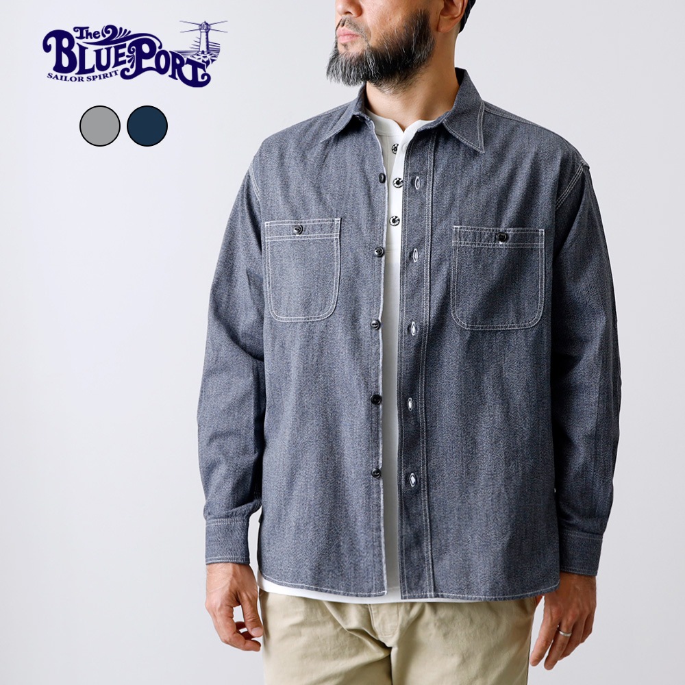 BLUEPORT】SELVEDGE CHAMBRAY SHIRT 