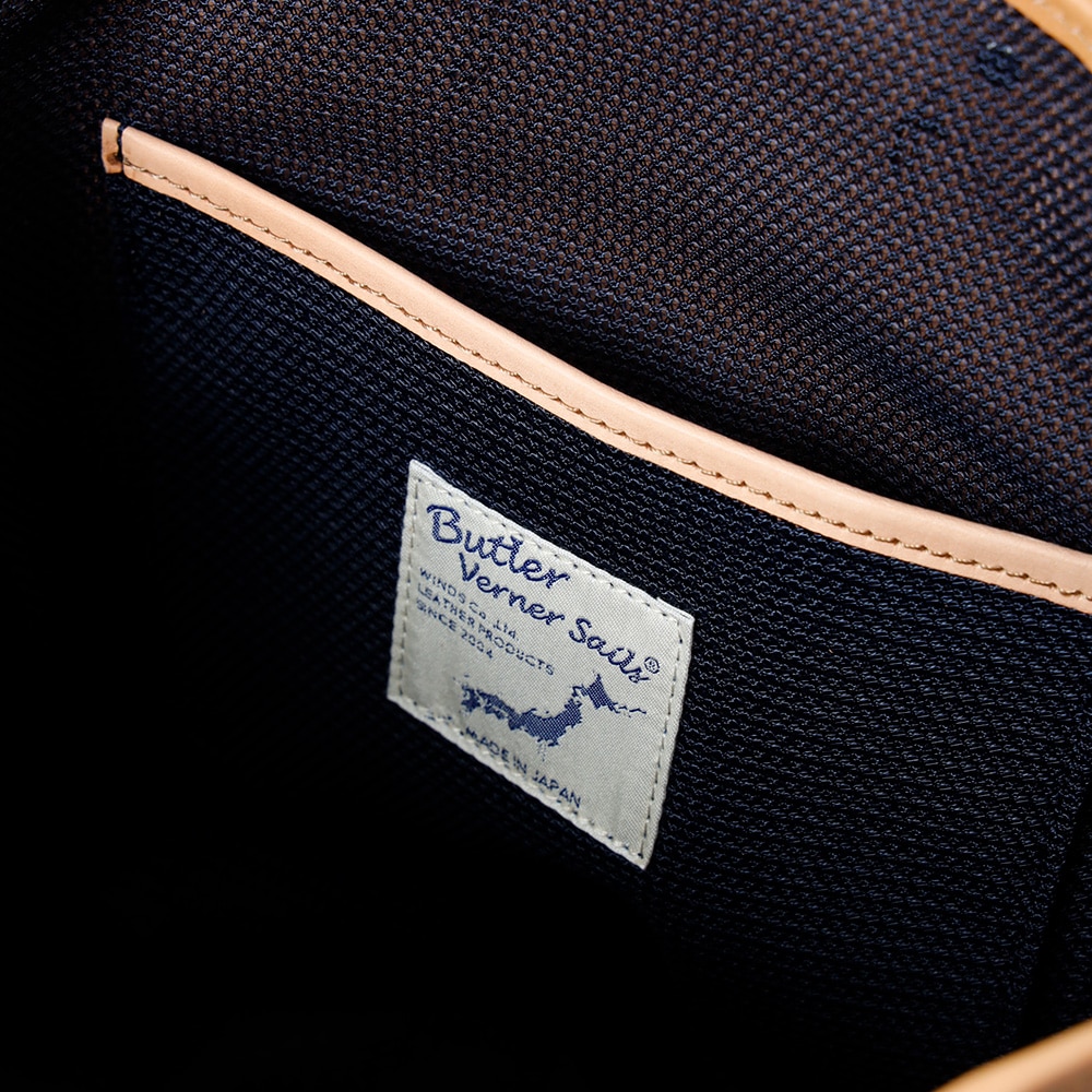 Butler Verner Sails（バトラーバーナーセイルズ）オイル加工レザー