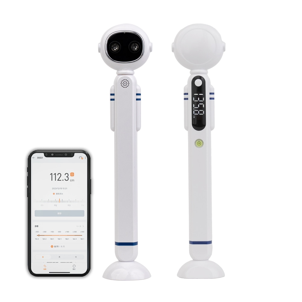 １秒測定、スマホで成長管理！ 宇宙飛行士スマート身長計 HUK-3