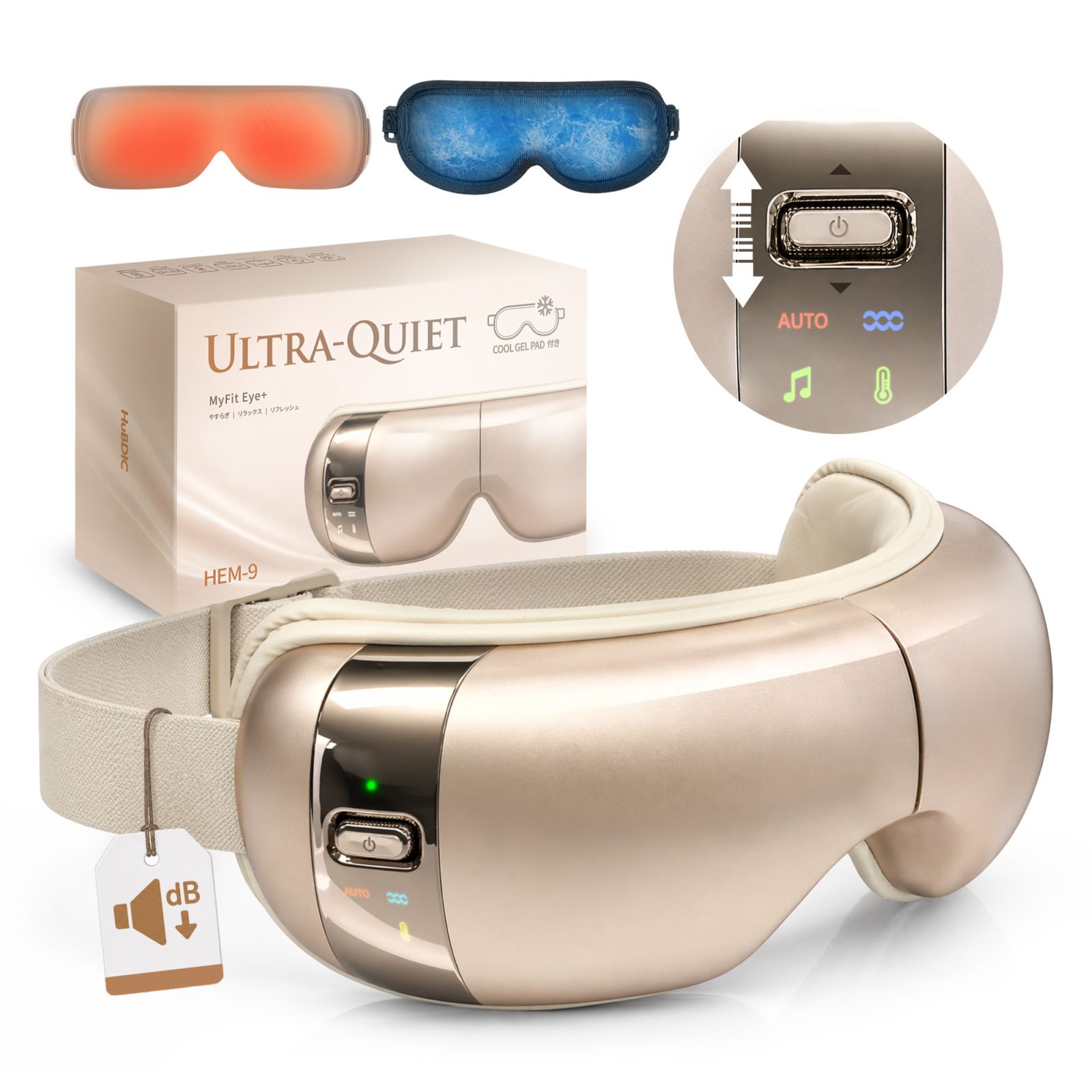 強さも温度も選べる、新発想アイマスク Myfit Eye+ 