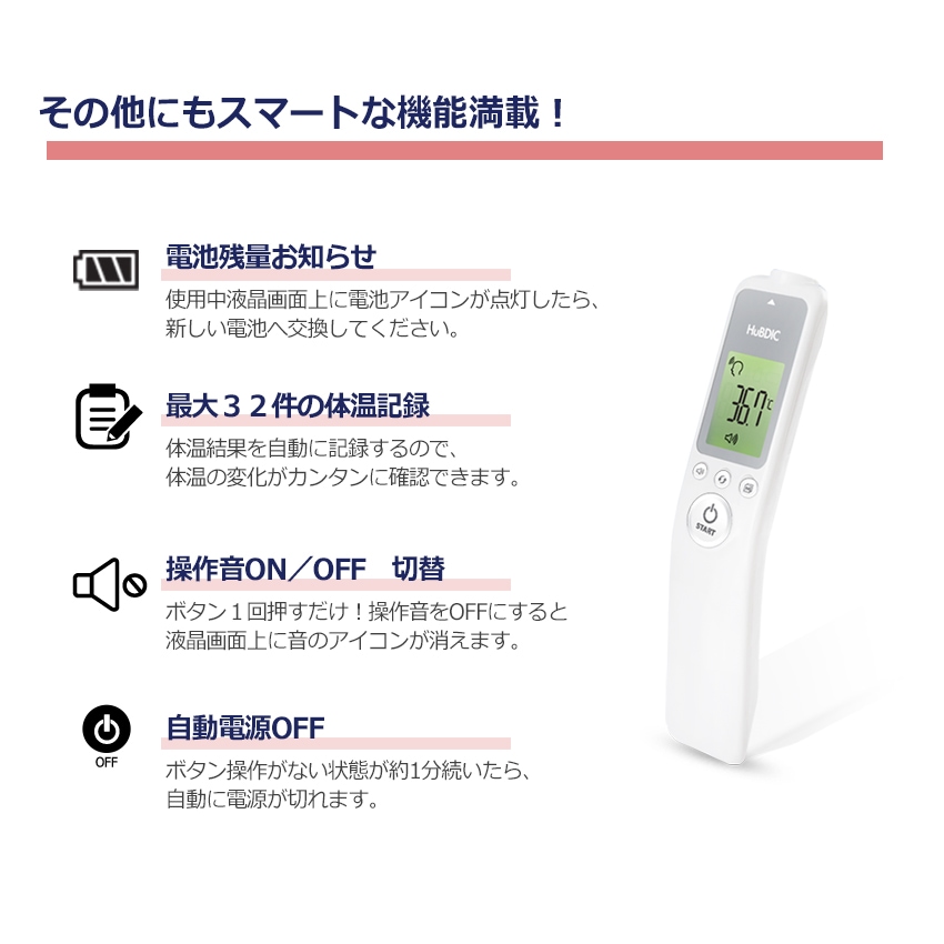 ץͤǤ 3WAYܿβ ޥ HFS-1000