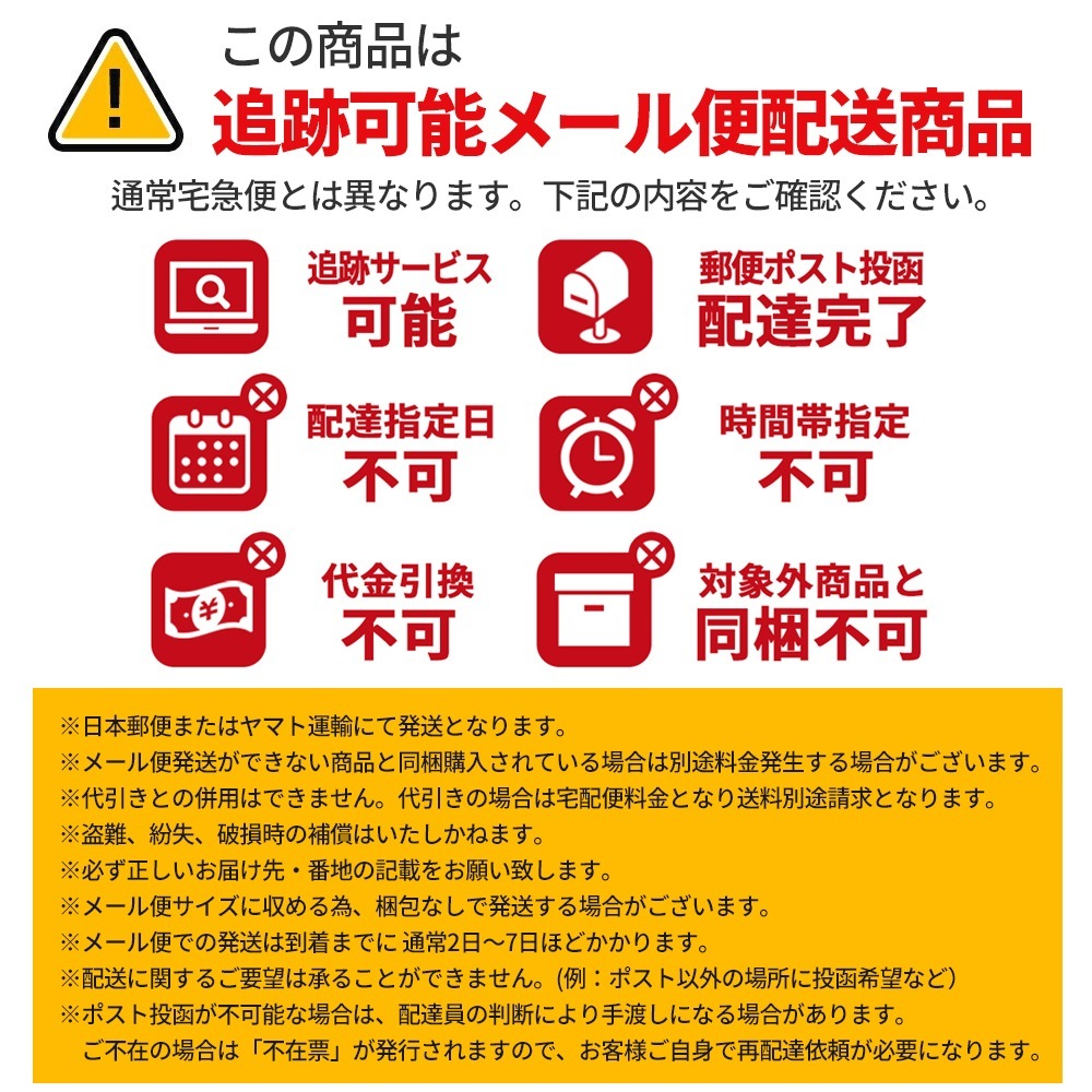 無駄のないコンパクト温湿度計 HT-8