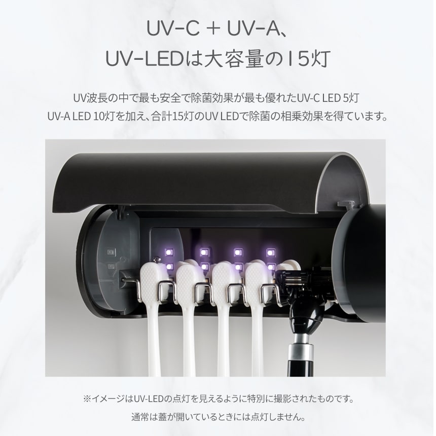 UV-LED磻쥹֥饷ݴ PA-TS9000