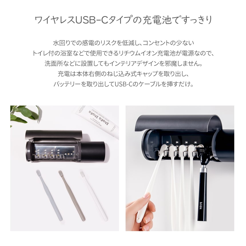 UV-LED磻쥹֥饷ݴ PA-TS9000