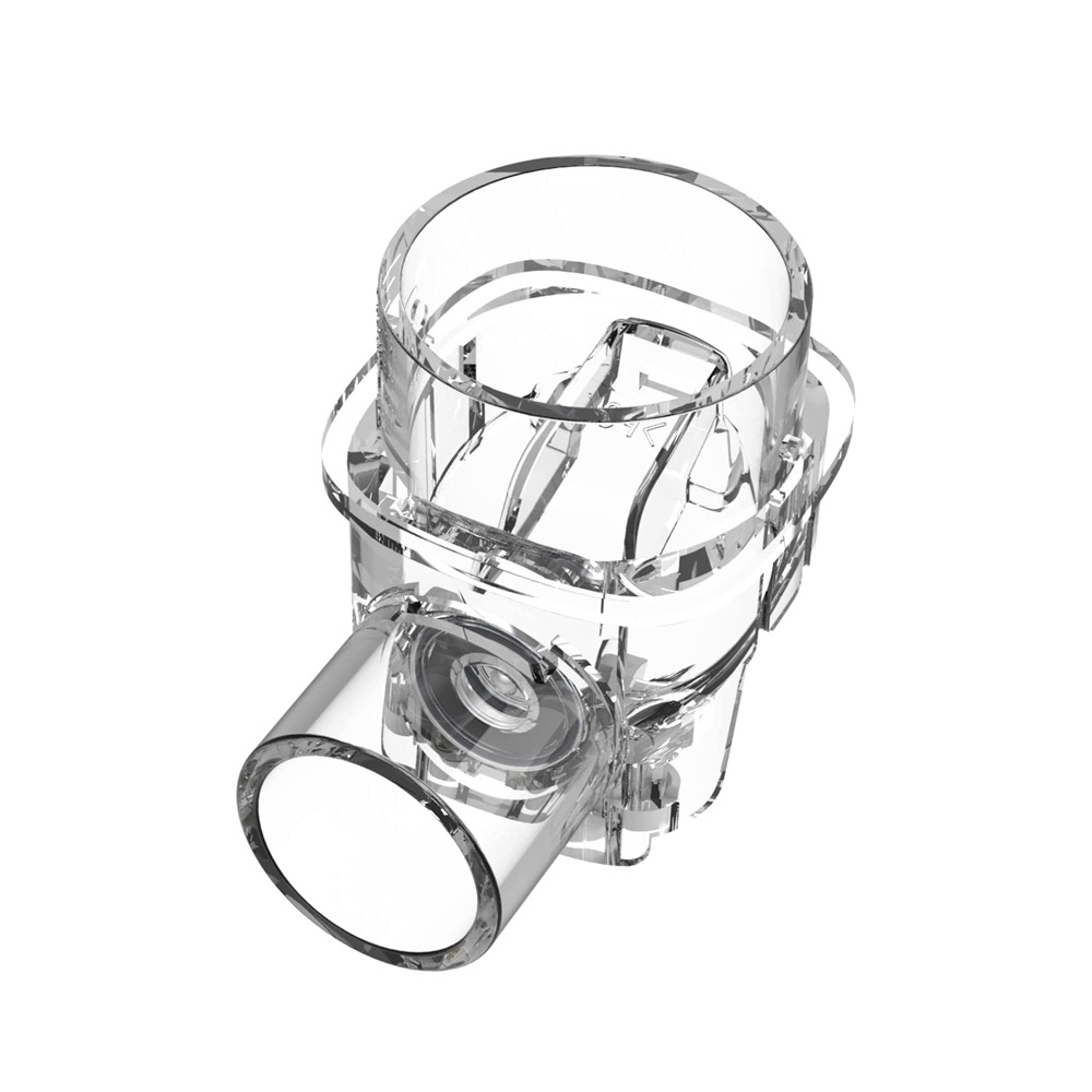 ネブライザー 薬液カップ メッシュ式ネブライザエアプラスIII 交換パーツ 部品 消耗品