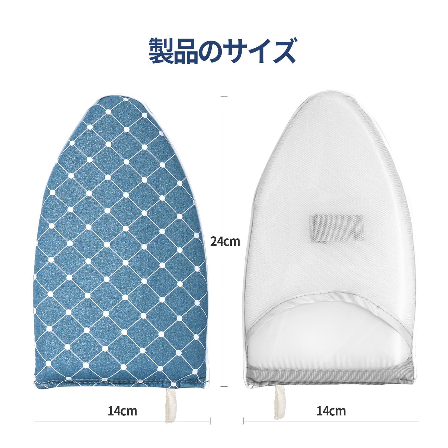 アイロンミトン 衣類スチーマー用 アイロン手袋 アイロン小物