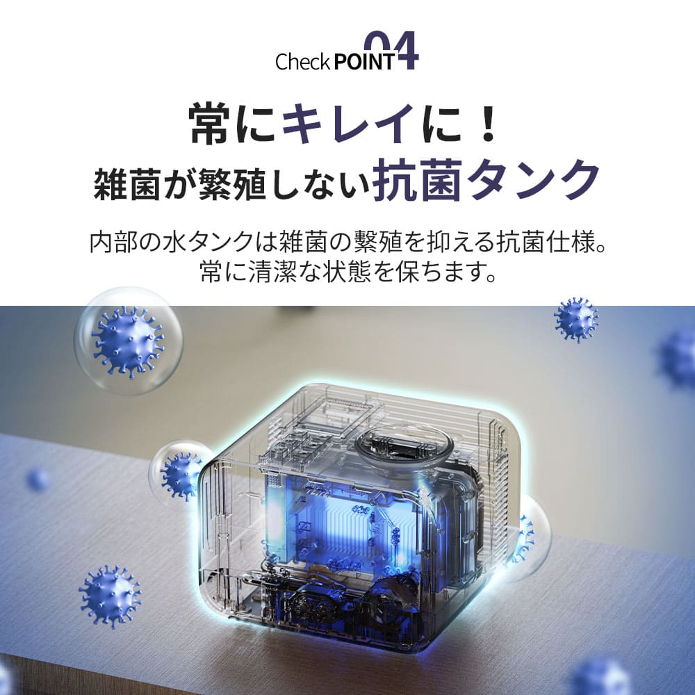 feelsleep 冷温水マット HSM-100