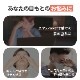 2ʳ+Ǯޥޥ FE-4619