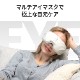 2ʳ+Ǯޥޥ FE-4619