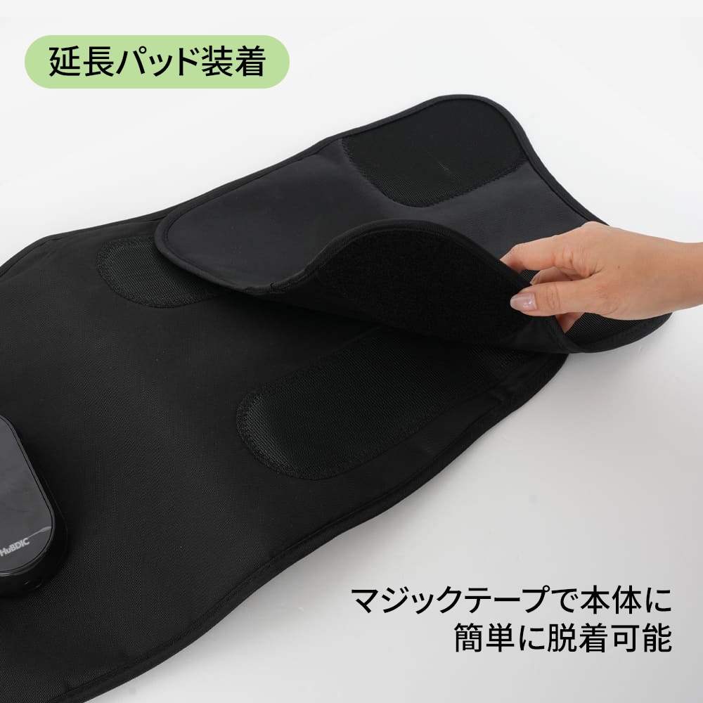 コードレスでながらケア エアーレック美脚 FE-7301