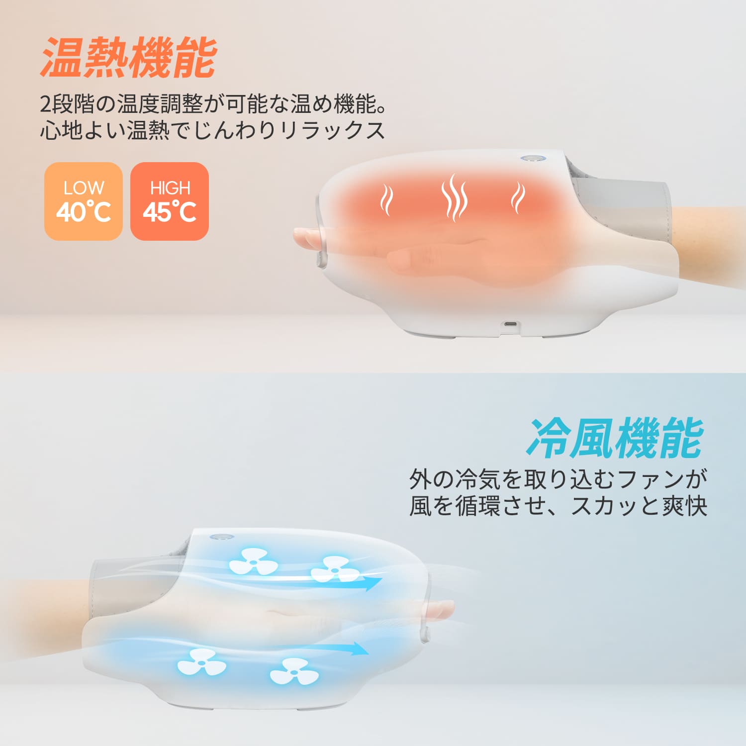新品未開封　ｈｕｂｉｃａｒｅ　Relax Device ＦＥ−７２０８ 足先から太ももまで脚全体をケア エアーレックプロ FE-7208 | ヘルス